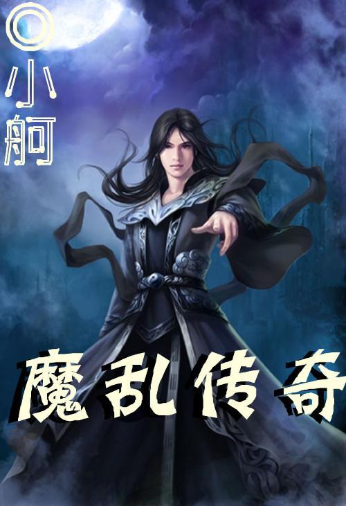 竞技宝登录