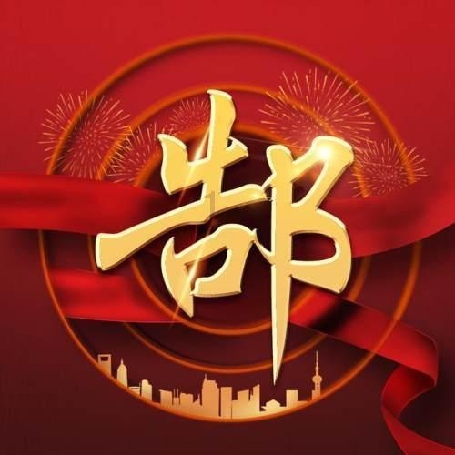 如果在征信系统被拉黑对生活有啥影响-最佳问答类网站,专注解答您的疑问
