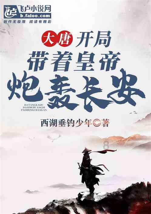 解答你疑惑,爱你越深愈久弥深是什么意思?问答社区来啦!